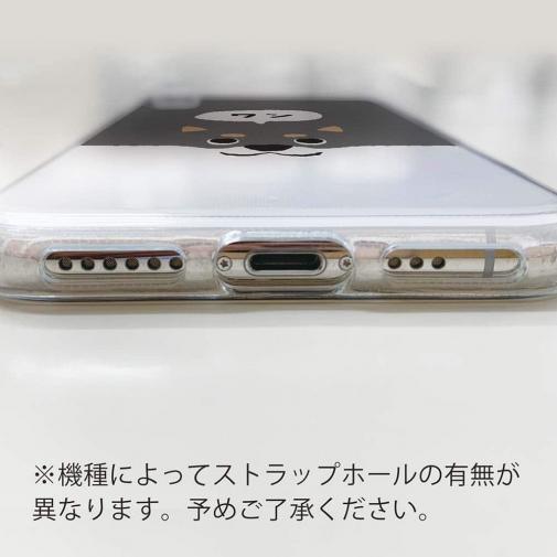 【TPU】柴犬がワン_黒柴(wakat)