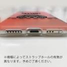 【TPU】何か気になるプードル_シルバー(wakat)