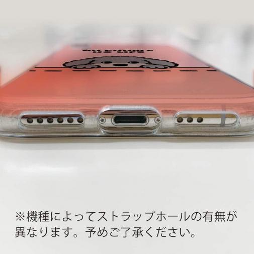 【TPU】何か気になるプードル_シルバー(wakat)