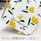 【TPU】北欧の黄色の花