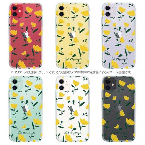 【TPU】北欧の黄色の花