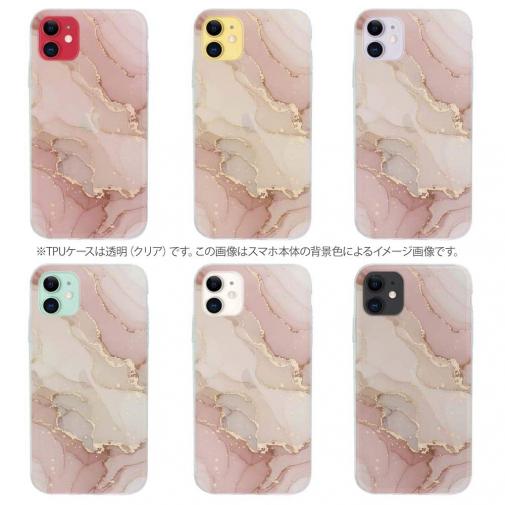 【TPU】くすみカラーマーブル調 ピンク＆ゴールド