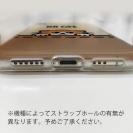 【TPU】何か気になるスコティッシュフォールド(wakat)