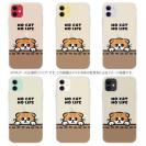 【TPU】何か気になるスコティッシュフォールド(wakat)