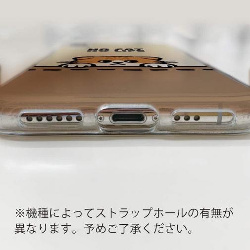 【TPU】何か気になるスコティッシュフォールド(wakat)