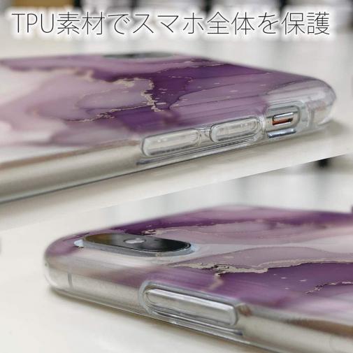 【TPU】くすみカラーマーブル調 パープル＆ゴールド