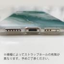 【TPU】くすみカラーマーブル調 グリーン＆ゴールド