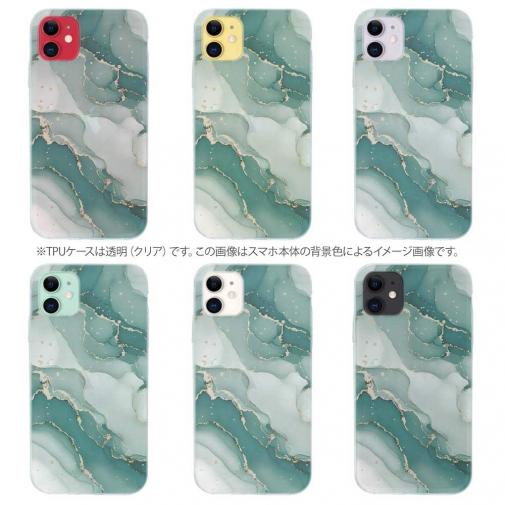 【TPU】くすみカラーマーブル調 グリーン＆ゴールド