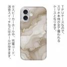 【TPU】くすみカラーマーブル調 ベージュ＆ゴールド
