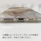 【TPU】くすみカラーマーブル調 ベージュ＆ゴールド