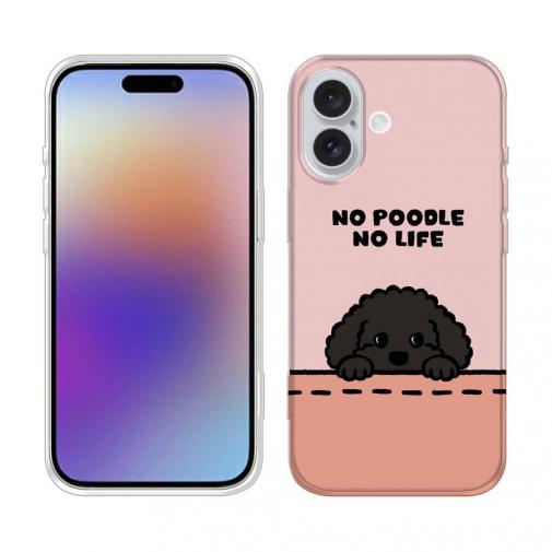 【TPU】何か気になるプードル_ブラック(wakat)