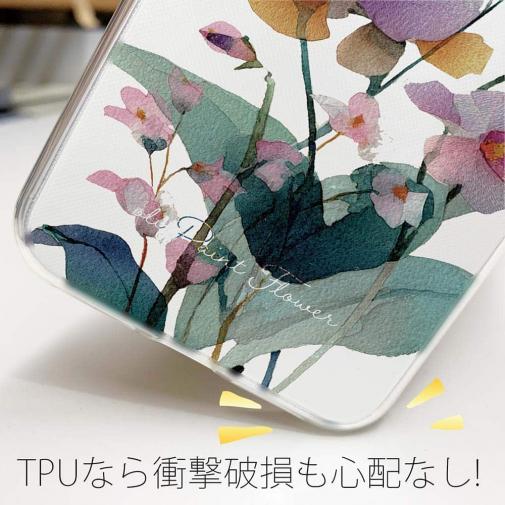 【TPU】くすみカラーFlower No2