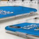 【TPU】【釣りざんまい】ルアーとクマさん