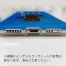 【TPU】【釣りざんまい】ルアーとクマさん