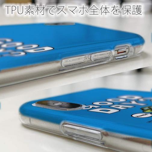 【TPU】【釣りざんまい】ルアーとクマさん