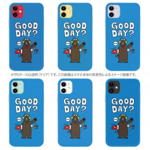 【TPU】【釣りざんまい】ルアーとクマさん