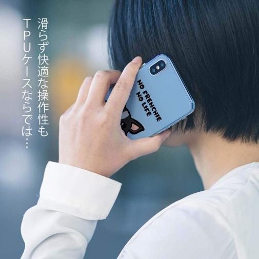 【TPU】何か気になるフレンチブルドッグ(wakat)