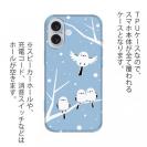 【TPU】シマエナガの集い(wakat)