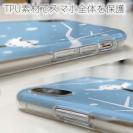 【TPU】シマエナガの集い(wakat)