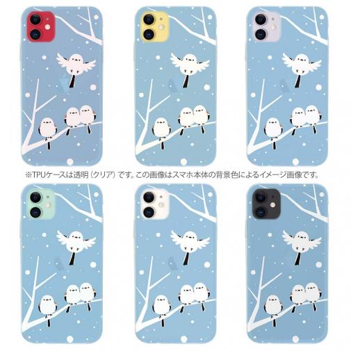 【TPU】シマエナガの集い(wakat)