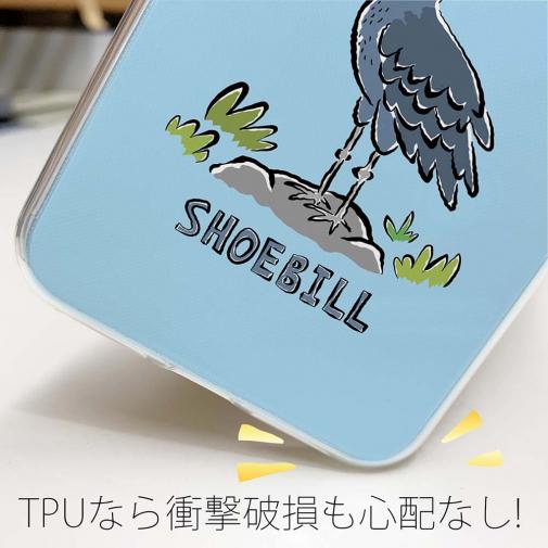 【TPU】ハシビロコウ_ライトブルー(wakat)