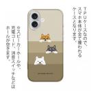 【TPU】柴犬たちのひょっこり顔出し(wakat)