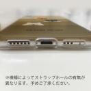 【TPU】柴犬たちのひょっこり顔出し(wakat)