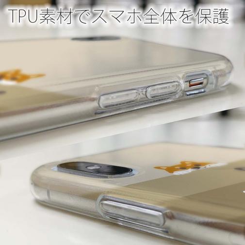 【TPU】柴犬たちのひょっこり顔出し(wakat)