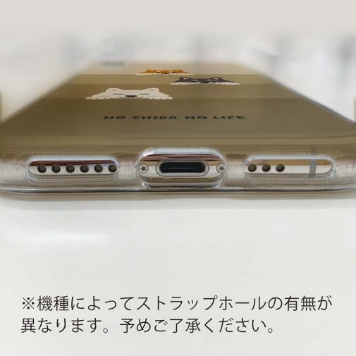 【TPU】柴犬たちのひょっこり顔出し(wakat)