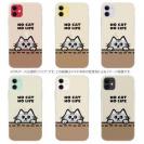 【TPU】何か気になるサバトラ猫(wakat)