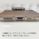 【TPU】何か気になるチワワ_ブラックタン(wakat)