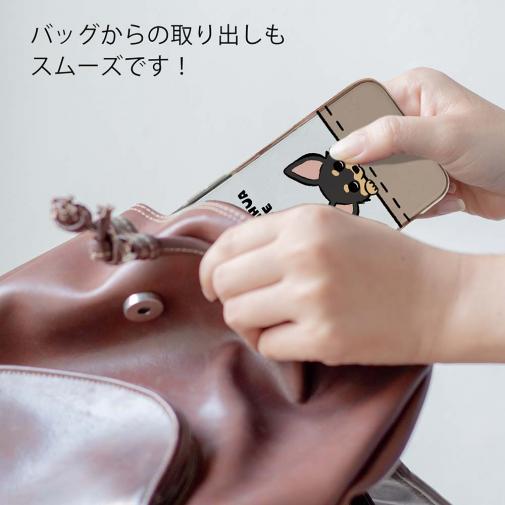 【TPU】何か気になるチワワ_ブラックタン(wakat)