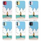 【TPU】【釣りざんまい】釣りと大自然