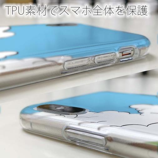 【TPU】【釣りざんまい】釣りと大自然