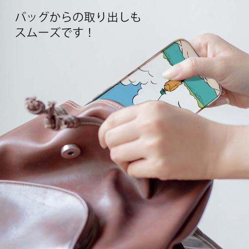 【TPU】【釣りざんまい】釣りと大自然