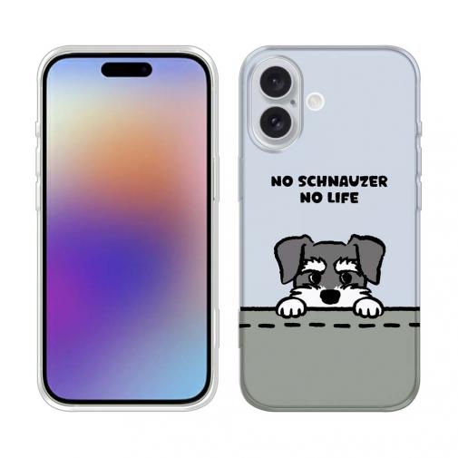 【TPU】何か気になるミニチュアシュナウザー_ソルト＆ペッパー(wakat)