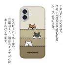 【TPU】柴犬たちのひょっこり顔出しくっきりバージョン(wakat)