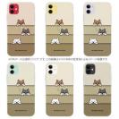 【TPU】柴犬たちのひょっこり顔出しくっきりバージョン(wakat)