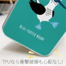 【TPU】ポップなアオアシカツオドリ(wakat)(wakat)