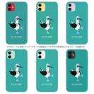 【TPU】ポップなアオアシカツオドリ(wakat)(wakat)