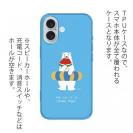 【TPU】シロクマさんの夏(wakat)