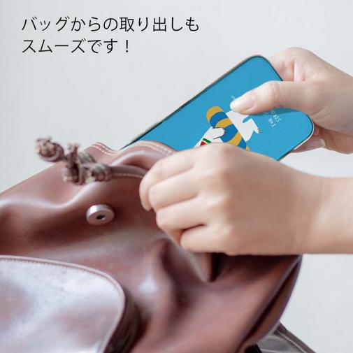 【TPU】シロクマさんの夏(wakat)