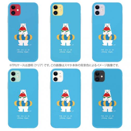 【TPU】シロクマさんの夏(wakat)