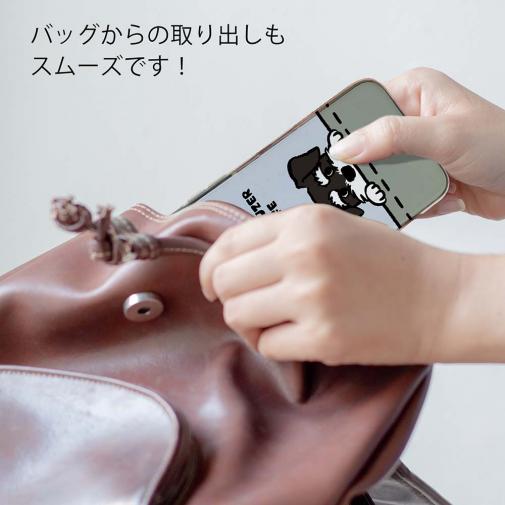 【TPU】何か気になるミニチュアシュナウザー_ブラック＆シルバー(wakat)