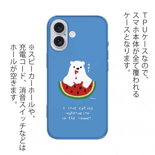 【TPU】シロクマさんスイカウマー(wakat)