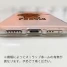 【TPU】プードルのイヤだー(wakat)