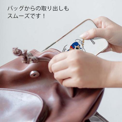 OMUSUBI【TPU】セルビア