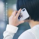 OMUSUBI【TPU】ニュージーランド