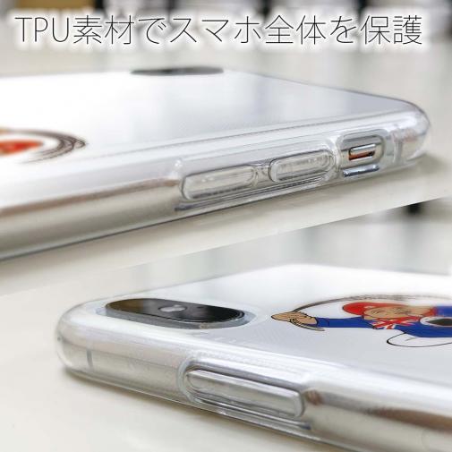 OMUSUBI【TPU】オーストラリア