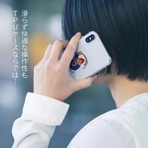 OMUSUBI【TPU】オーストラリア
